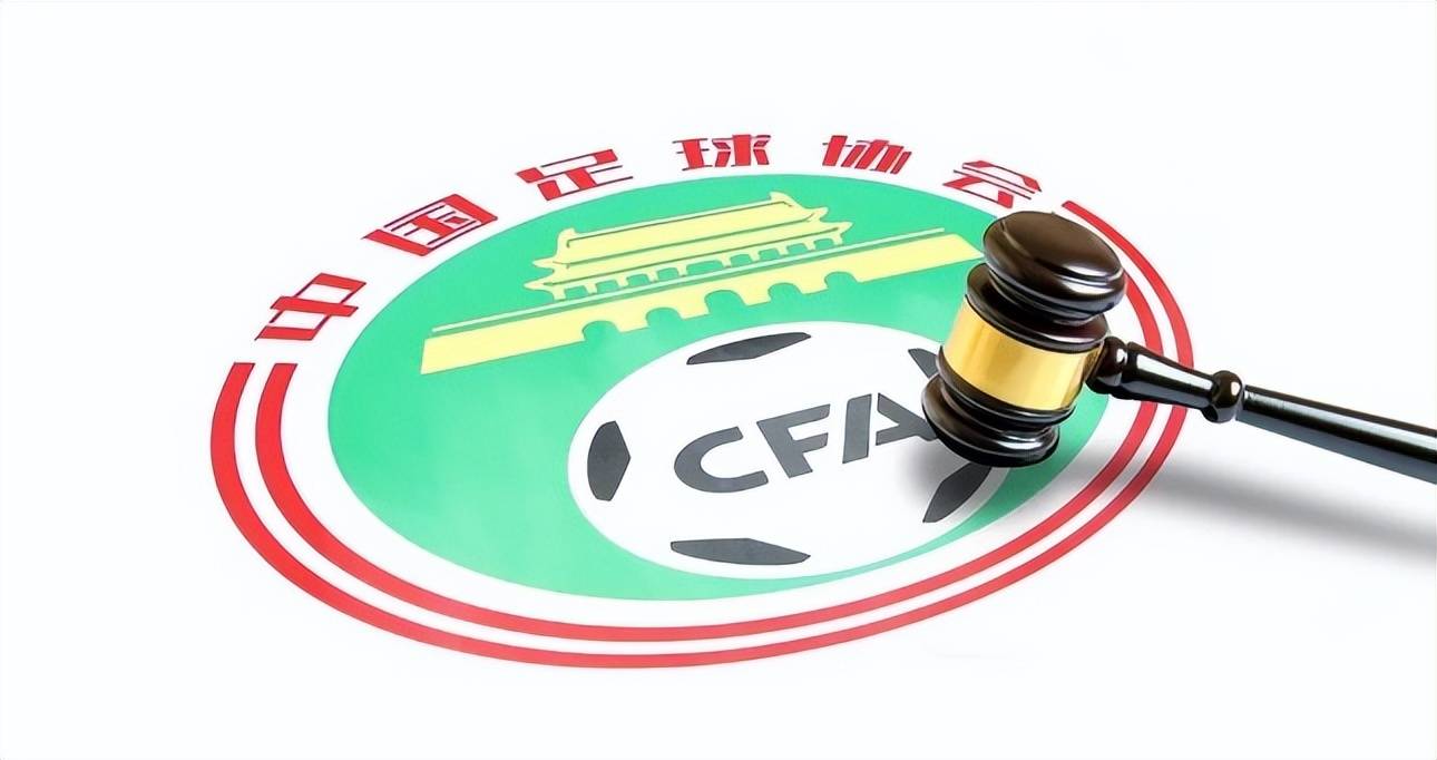 北京国安今日直播 北京国安今日直播