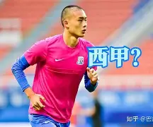 比利亚雷亚尔vs巴塞罗那