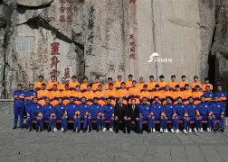 亚冠视频直播山东泰山一主光洲