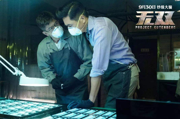 捐功勋败家产掀翻假死夫君笔趣阁