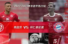 欧冠切尔西哈弗茨 欧冠切尔西哈弗茨