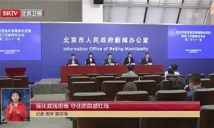 欧博官网游戏中心-严守底线是切实增强遵规守纪的关键环节